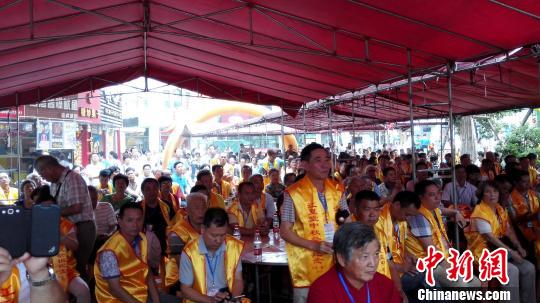 兩岸黃氏宗親廈門中秋祭祖 江夏堂設臺胞驛站