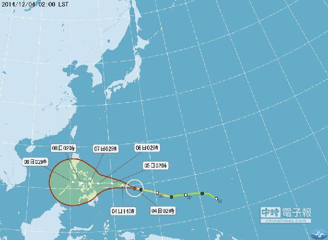 哈格比颱風路徑潛勢預測圖。(取自台灣“氣象局”)