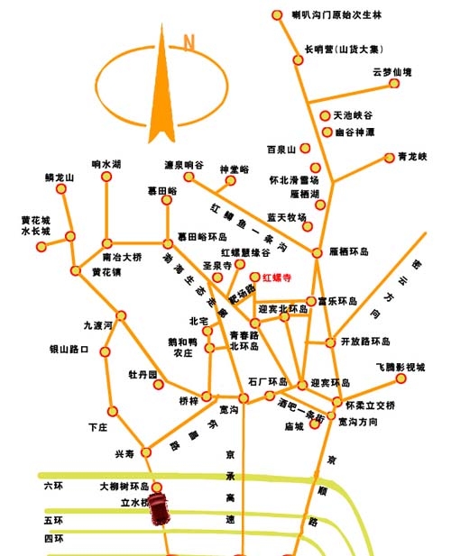 2015年春節北京廟會全攻略 感受別樣的京味年