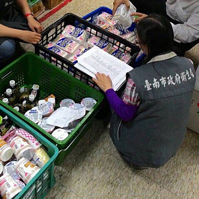 台南稽查日本核災區食品下架389公斤貨品（圖）