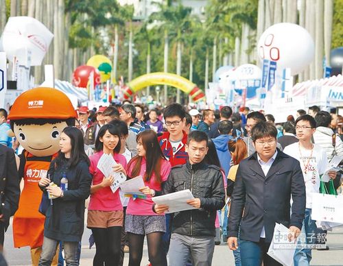 台灣校園招聘徵才人數創新高年薪百萬搶人才