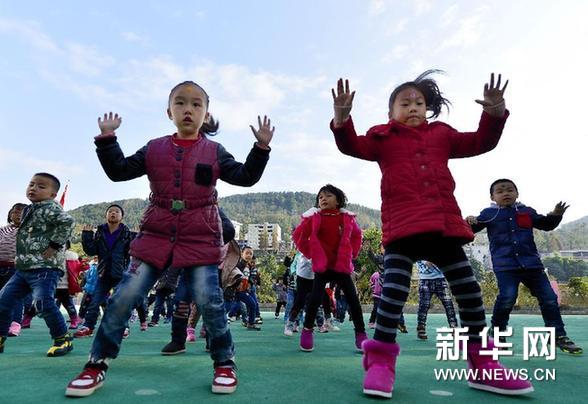 #（教育）（2）幼兒園跳起“哈格咂” 傳承土家民間文化