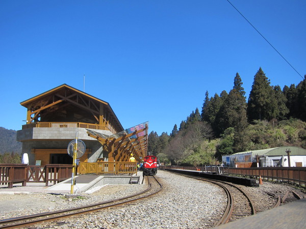 阿里山沼平車站