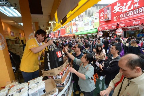 香港工展會今日閉幕 商戶嘆生意差要“蝕本離場”