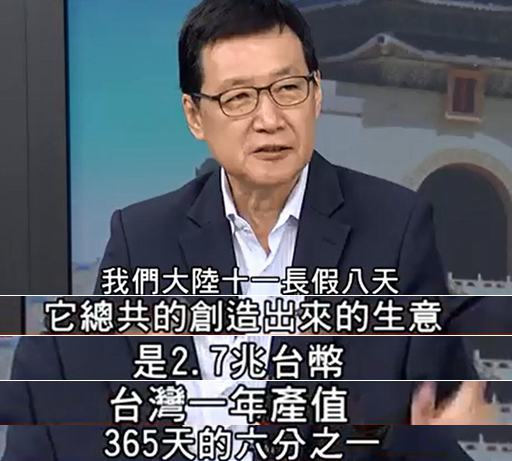 十一黃金周台灣慘淒淒 少了陸客臺觀光業老闆心淌血