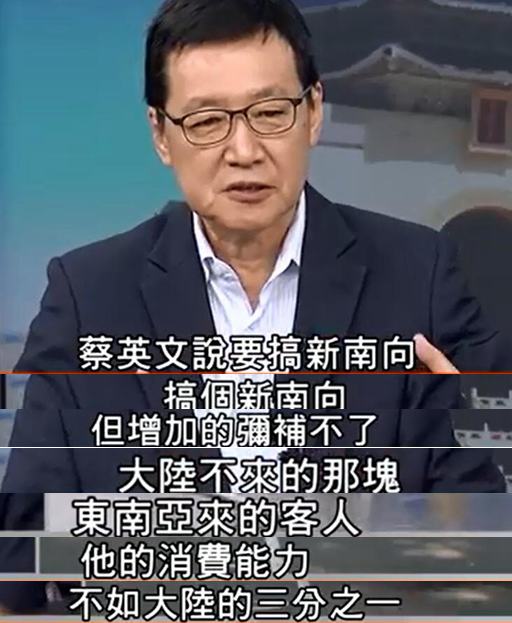 十一黃金周台灣慘淒淒 少了陸客臺觀光業老闆心淌血