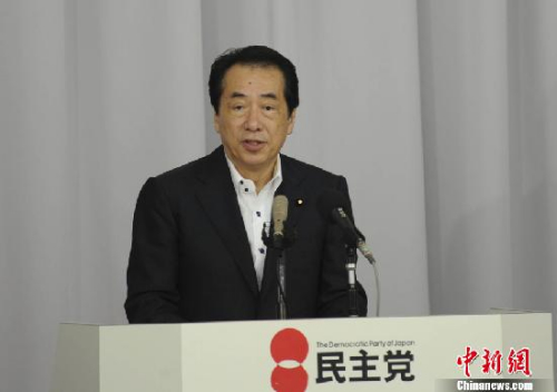 日本前首相菅直人：福島核事故仍在持續