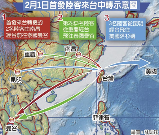 搶頭香赴台中轉大陸客成行 盼政策更開放能入臺走走