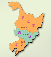 中國東北經濟緩中趨穩結構調整釋放新動能