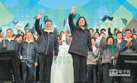 臺媒規諫蔡英文:“全面執政”要全面承擔全面負責