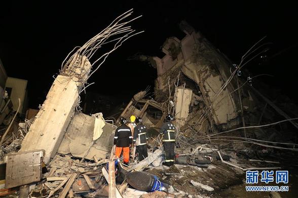 台灣高雄6.7級地震 目前已有２人死亡