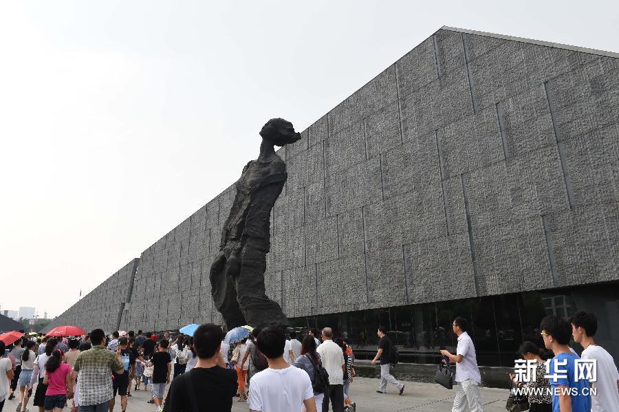 侵華日軍南京大屠殺遇難同胞紀念館推出免費講解