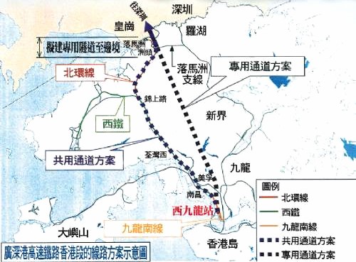 廣深港高鐵香港段因未獲得追加撥款面臨停工危機