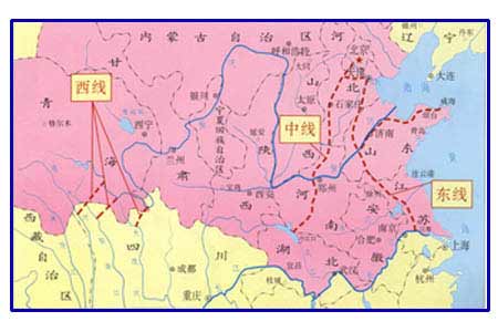 南水北調東線工程實現全線供水目標