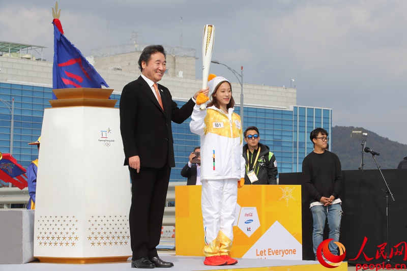 2018平昌冬奧會聖火抵達韓國 開啟火炬傳遞之旅