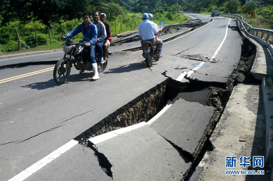 厄瓜多爾地震死亡人數升至233人