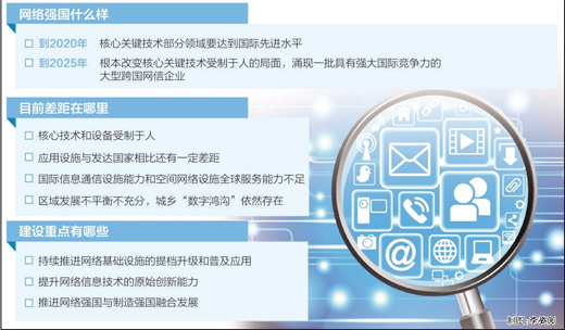 圖片默認標題_fororder_1511722340842_1