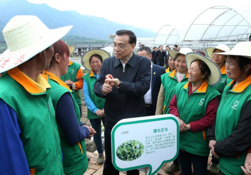 李克強：要用發展“新經濟”的思路建設“新蘆山”