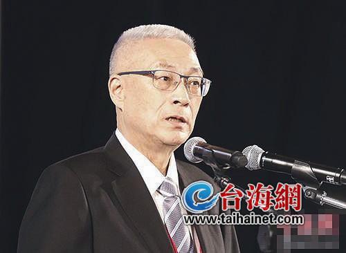 吳敦義談郁慕明“挺柯” 盼同路線政黨團結