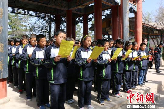 甘肅臨洮公祭老子 千人誦讀《道德經》