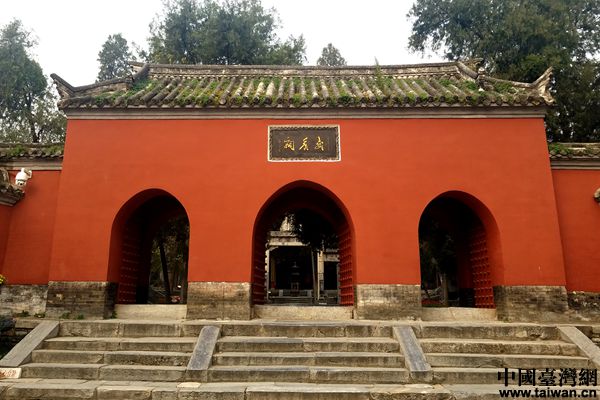 首屆海峽兩岸鄉土文化論壇圓滿收官 弘揚鄉土文化共建美麗家園成為共識