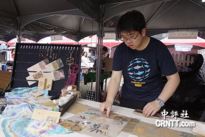 台灣高校生搞創意市集 看兩岸同齡競爭力