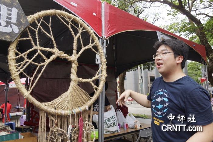 台灣高校生搞創意市集 看兩岸同齡競爭力