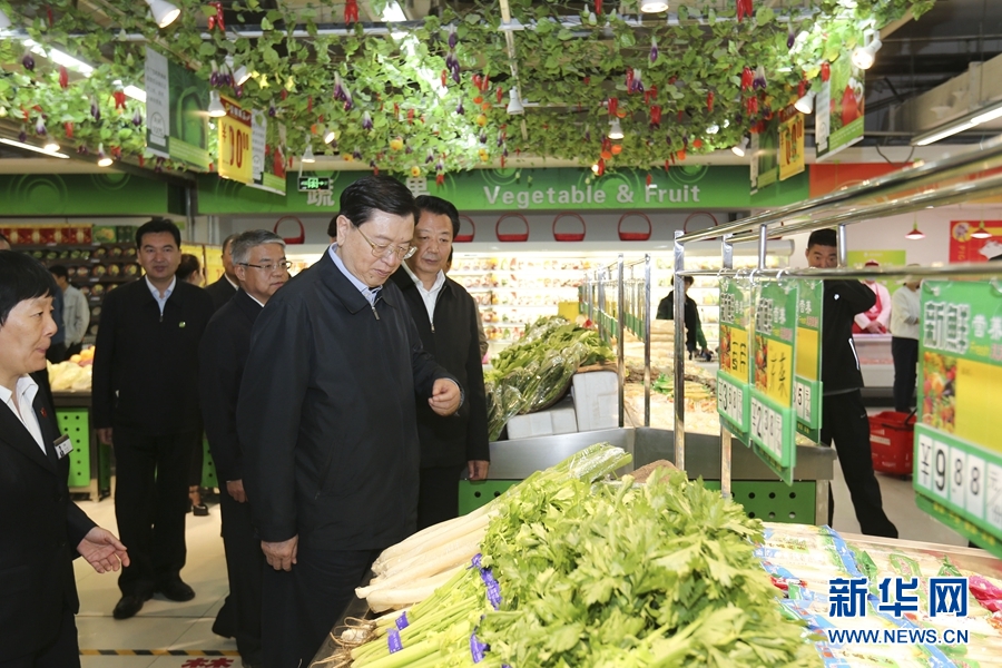 張德江：全面實施食品安全法 構建食品安全治理體系