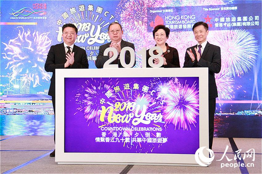 2018新年煙花閃耀維港 全新圖案屆時上演