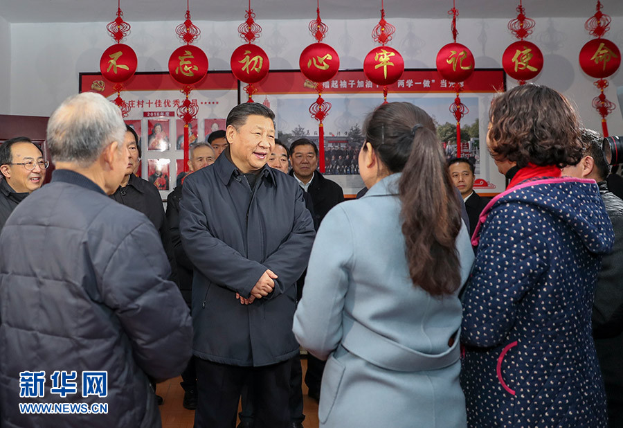 習近平：深入學習貫徹黨的十九大精神 緊扣新時代要求推動改革發展