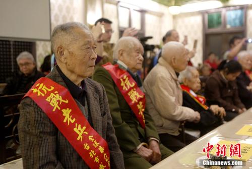 深圳民間團體來臺關懷抗戰老兵