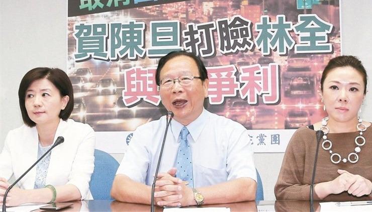 國民黨團批新當局取消高速優惠：剛上臺就與民爭利