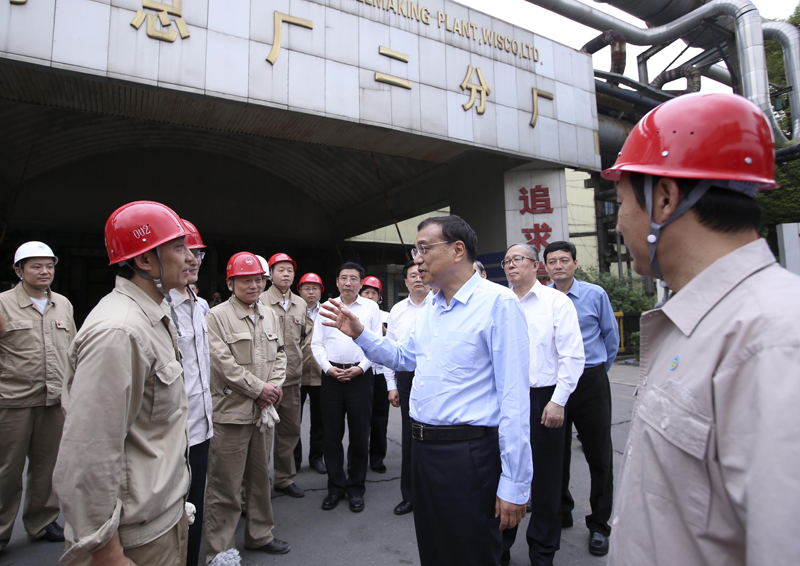 李克強：堅決減去低效無效落後産能