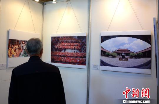 第四屆兩岸交流交往圖片展福建漳州開展