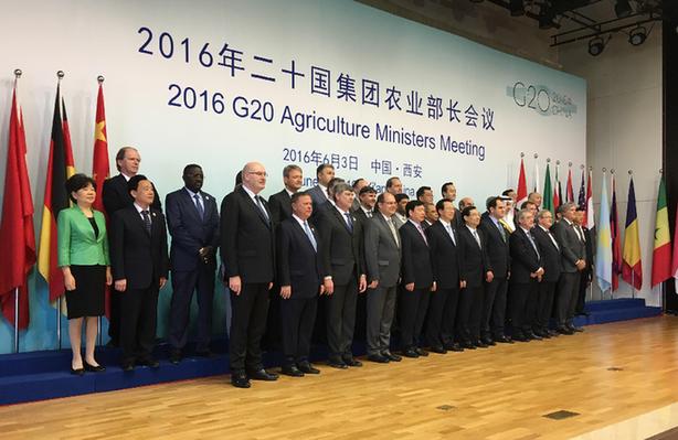 G20農業部長會議召開 各國紛紛點讚中國農業