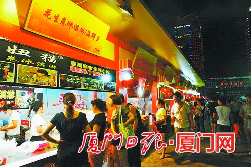 兩岸特色廟會下週六在海滄開鑼 台灣美食佔八成