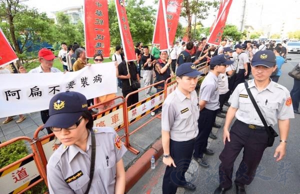 陳水扁能出獄，馬英九為何不能出訪？