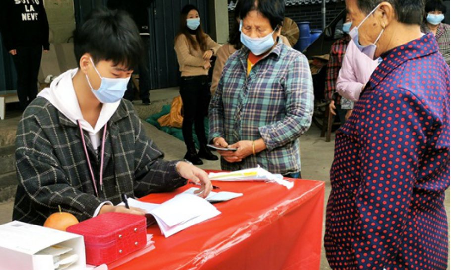 學習關鍵詞丨從這裡讀懂中國式民主