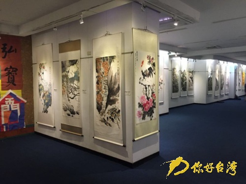 弘寶天下“兩岸書畫家聯展”金門開展