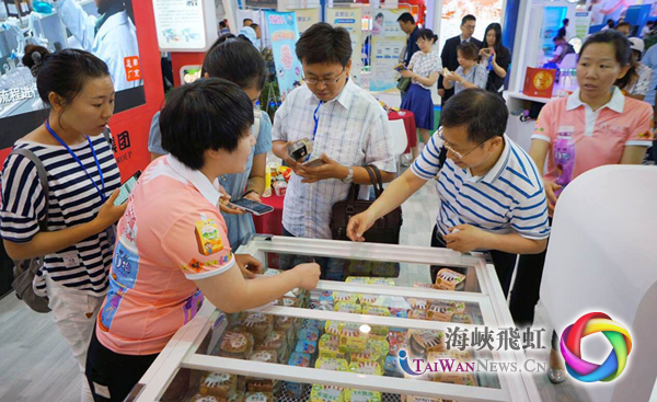 2016中國國際食品安全與創新技術展覽會在北京中國國際展覽中心開幕