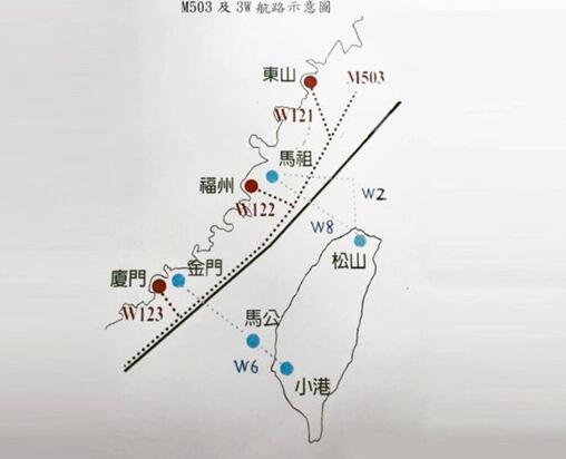 台灣拒批東航廈航春節兩岸加班 臺網友看不過去了