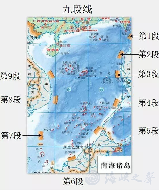 王裕慶：兩岸應聯手抵制“南海仲裁”鬧劇