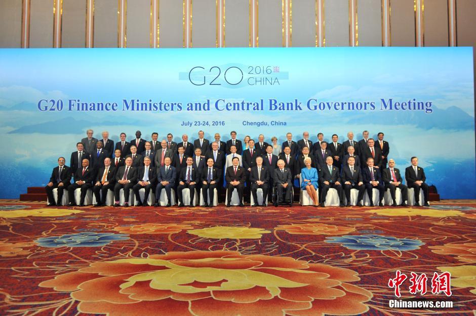 G20財長和央行行長會發佈聯合公報 攜手促進全球經濟增長