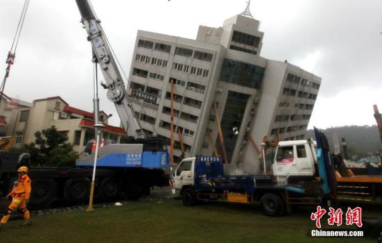 台灣花蓮地震9死266傷62失聯 遇難者名單公佈