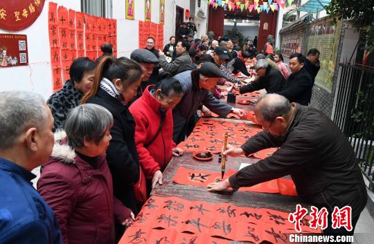 第十一屆閩臺陳靖姑民俗文化旅遊節福州啟動