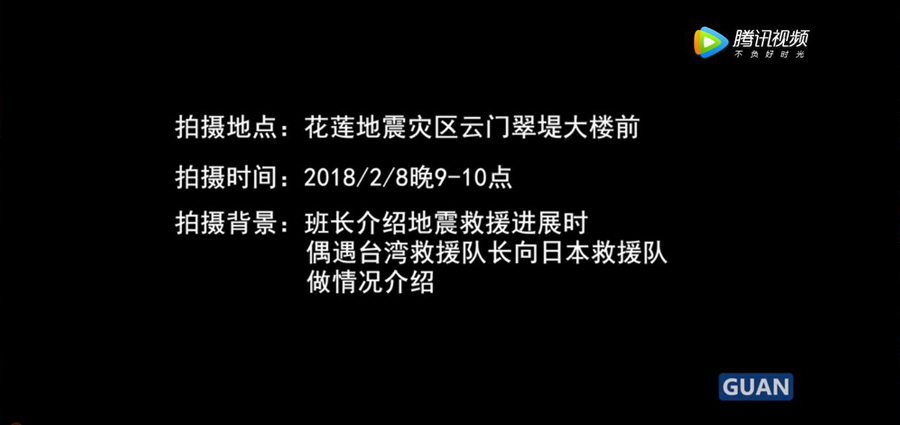 圖片默認標題_fororder_QQ截圖20180213134247