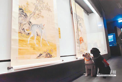 台北故宮南院開特展 《十駿犬》