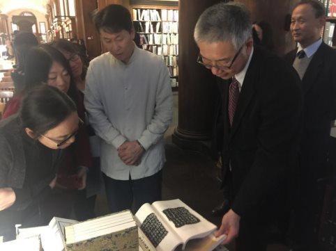 哥倫比亞大學東亞圖書館隆重舉行崇賢館《中國書法全集》的收藏儀式