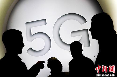 2018世界移動通信大會閉幕 “5G時代”成亮點