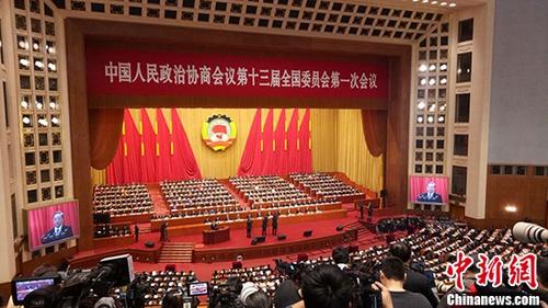 【兩會速遞】外媒熱議中國兩會啟幕：經濟改革舉措全球矚目